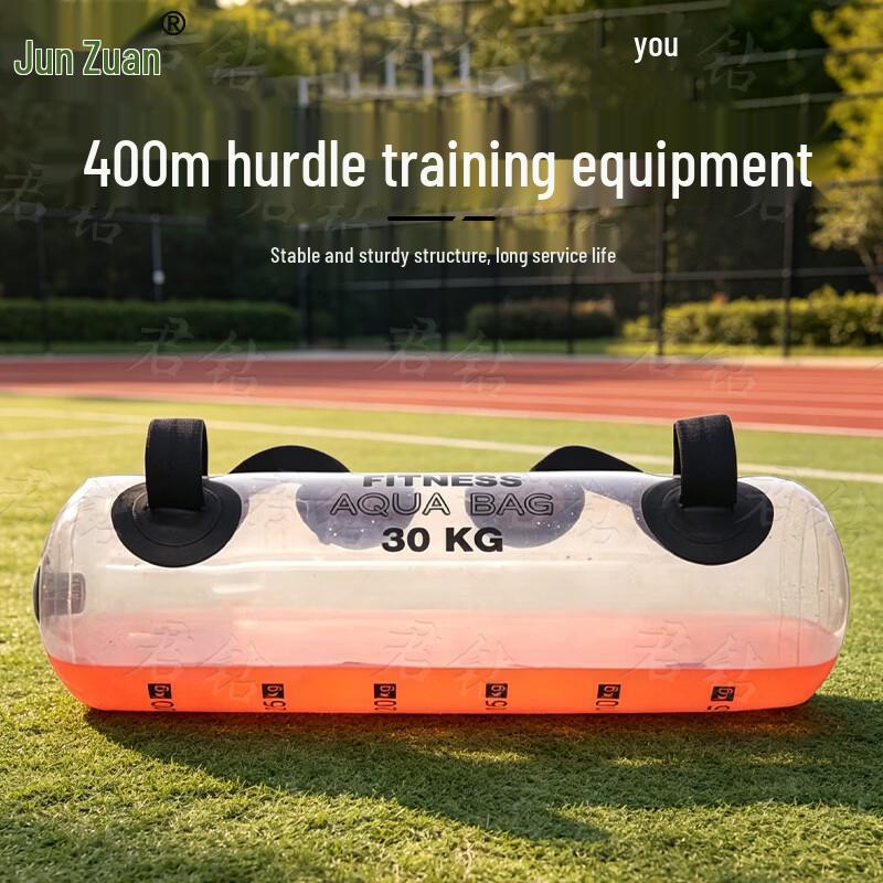 Outdoor Fitness Training Water Bag