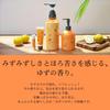 [Yojiya Official] Yuzu Tsubuyaya Lipstick - Plant-Based, Natural Moisturizers for Hydration