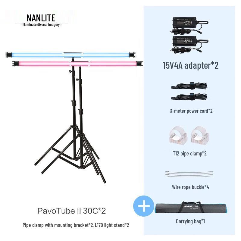 Nanlite PavoTube II 30C RGB LED Tube Light