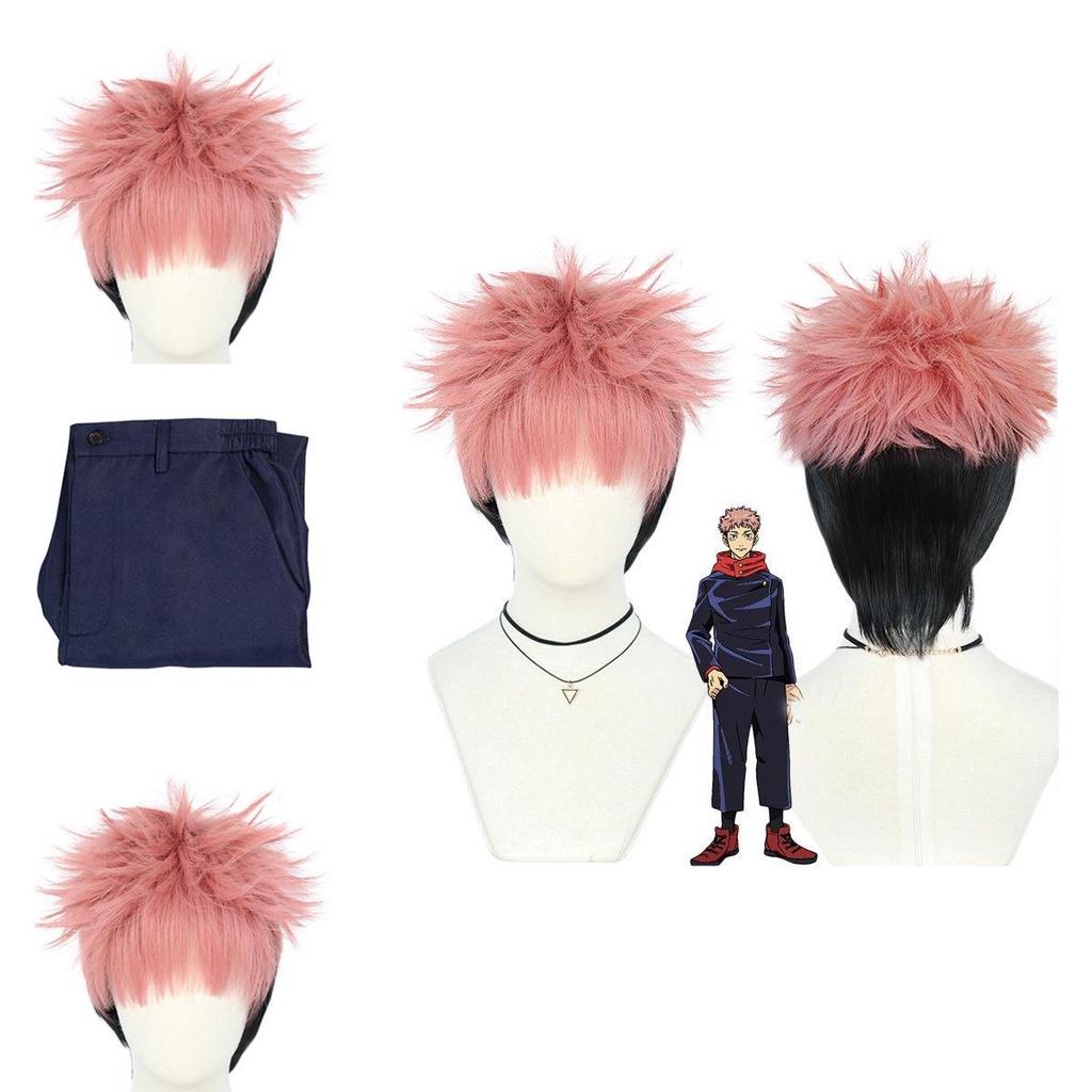 Hochwertiges Jujutsu Kaisen Itadori Yuji Cosplay-Kostüm Ideal für Halloween-Partys