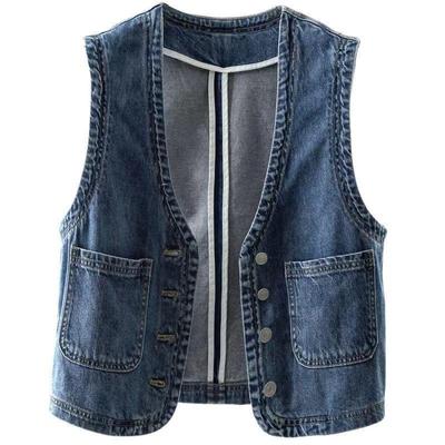 Colete Jeans Feminino Versátil - Roupa Exterior Casual para Primavera/Outono
