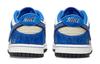 Nike Dunk Low Jackie Robinson GS DV2203-400