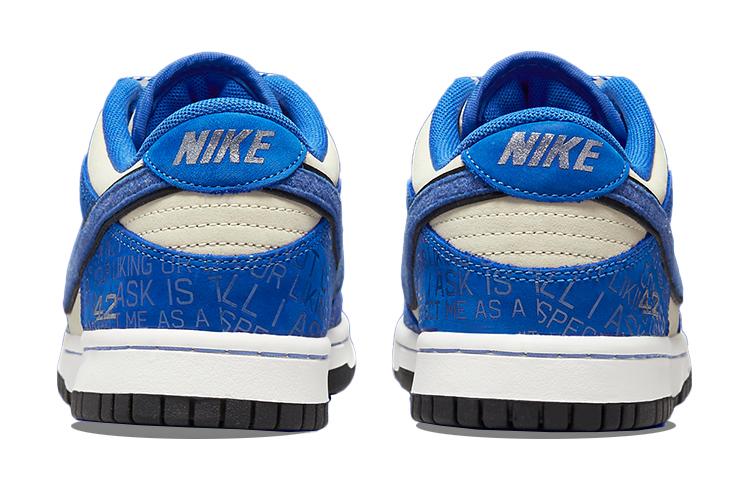 Nike Dunk Low Jackie Robinson GS DV2203-400