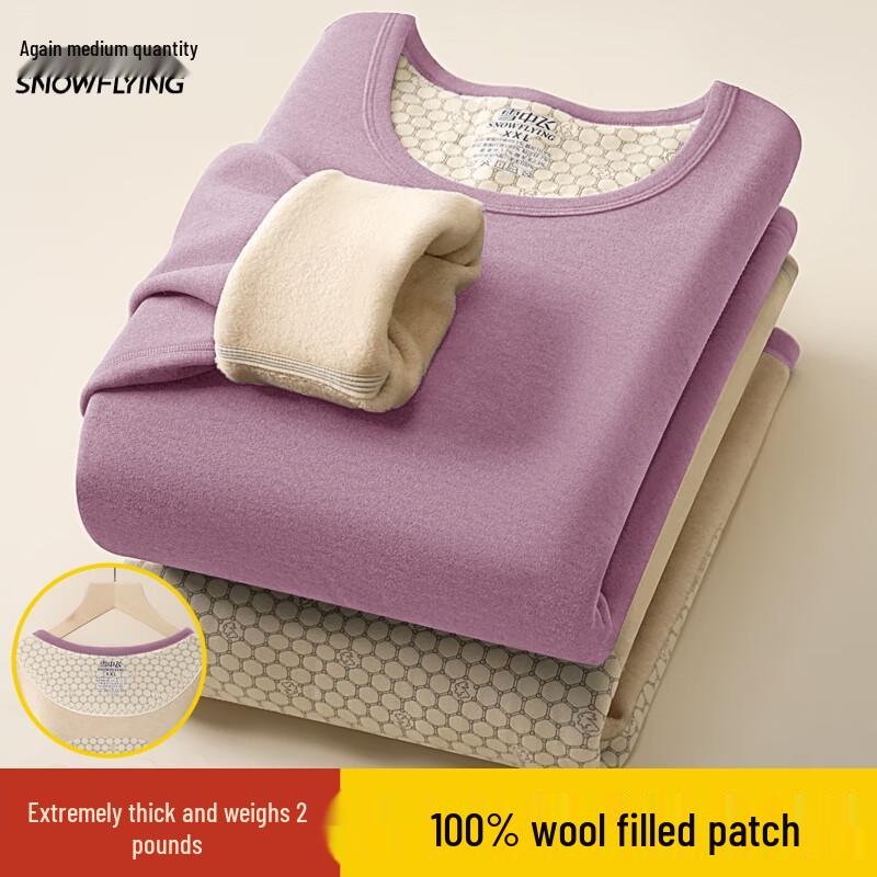 

Xuezhongfei Men s Thickened Fleece-Lined Thermal Underwear Set with Wool Patches 2XL