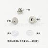 Invisible Magnetic Buckle, Bags, Luggage, Leather Goods, Hidden Buckle, Mother, Magnet Buckle, Coat, Metal Magnet Suction Buckle