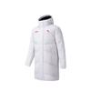 Warm Thick Long Hooded Fashion Down Jacket Unisex Outerwear Pure-White 172617901-1