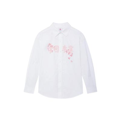 Li Ning SS22 Sakura Series Breathable Loose Casual Long Sleeve Shirt Unisex Shirts White ASHS465-3
