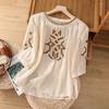Women Summer Round Neck Three Quarter Sleeve Geometric Embroidery Casual Blouse