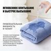 Coral fleece bath towel set washcloth 30x70 and 70x135cm, available in multiple colors, 2sets