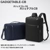 Ace Gene Gadgetable CB 62362 Business Fits Black Backpack, 15-inch PCs,