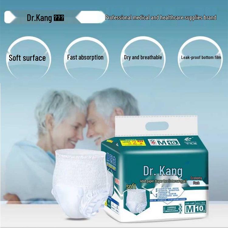 Kang Doctor Medium Size Adult Pull-Up Diapers - Underwear Style for Elderly, Thin Fit