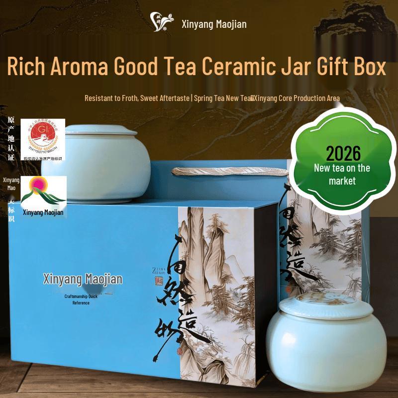 Shuangbei Xinyang Maojian Green Tea (2026 Pre-Qingming New Harvest)
