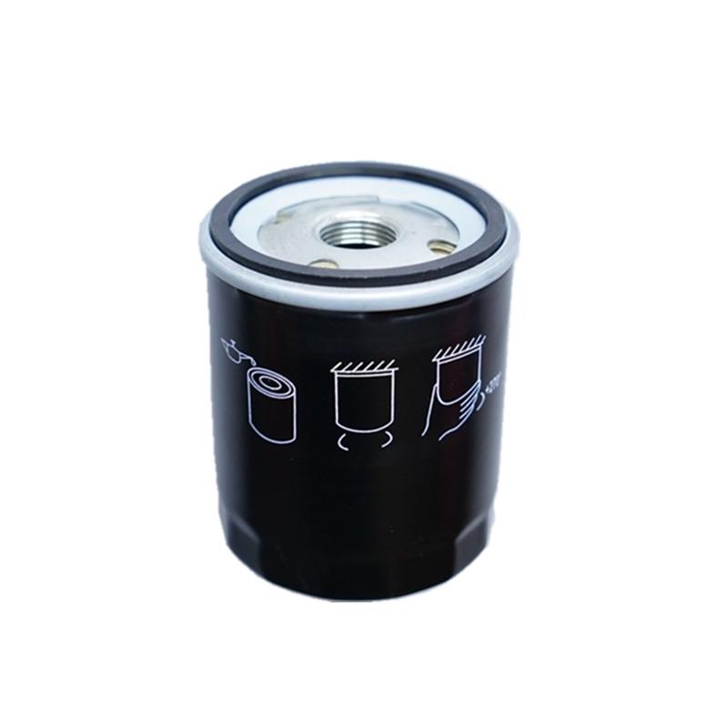 Für MG 350 Luftfilter / Innenraumfilter / Kraftstoff / Ölfilter vier Filter Roewe 350 oem: 50016901 10031849 LPW100180 96335719