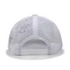 Hatt Flickor Gradation Mesh Keps Barn Grundskoleelever [happybeans] (Vit, 56cm)