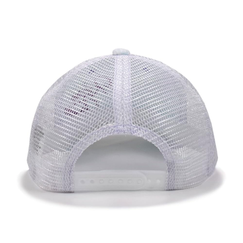Hatt Flickor Gradation Mesh Keps Barn Grundskoleelever [happybeans] (Vit, 56cm)