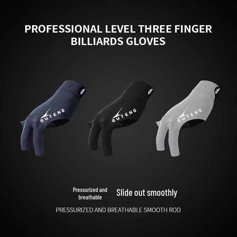 Guteng Professional Billiard Gloves