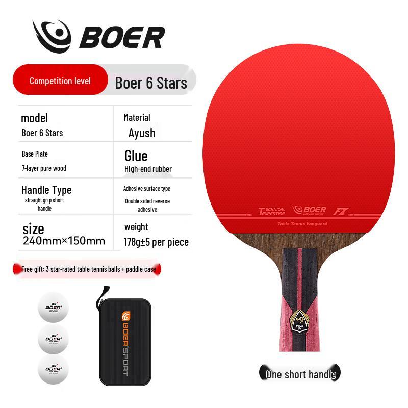 BOER Tischtennis Schläger (1-6 Sterne-Bewertungen)