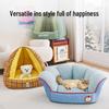 All-Season Semi-Closed Safe Pet Sofa Bed and Sleeping Pad