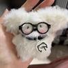 Cute Cartoon Puppy Plush Keychain Cartoon Bag Ornaments Gifts