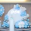 Baby Pink Balloon Arch Kit White Silver Balloons Garland Gender Reveal Baby Shower Birthday Party Wedding Anniversary Decoration