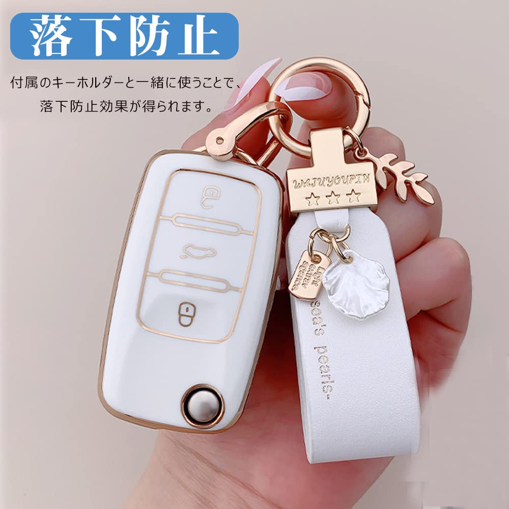 VW Key Case, Smart Key Case, Key Cover, Key Holder, 3 Buttons, Anti-Scratch, Stylish,
