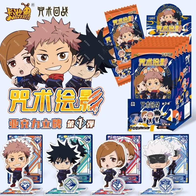Jujutsu Kaisen Card Infinite Fierce Fighting Edition Gojo Satoru Fushiguro Megumi Flash Gold Collection Card Toy Gift