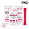 The Day Kids Bone Health Teunteun Kids CalMaDi Plus K2 3 Boxes (Calcium Magnesium Vitamin D) Nutritional Supplement for Growth