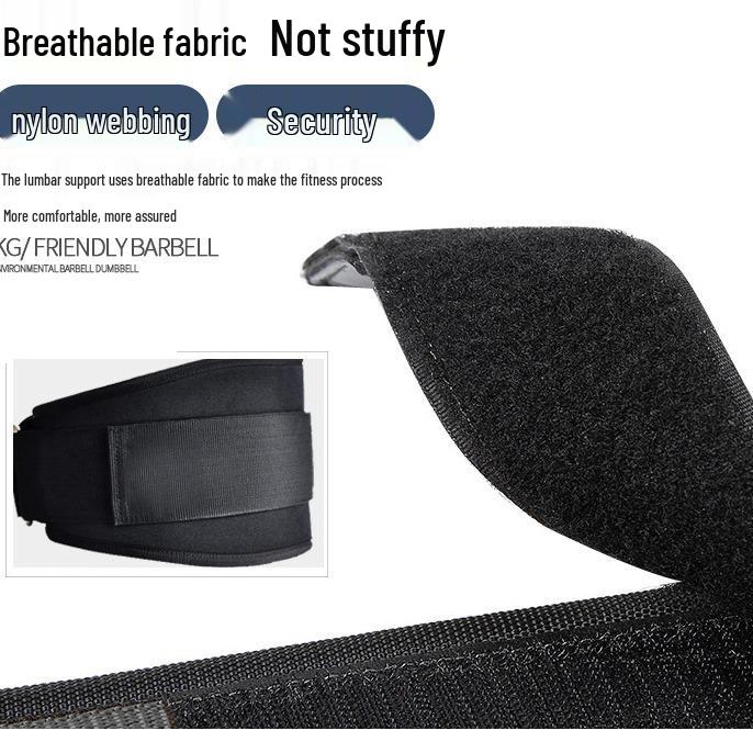 Unisex Weightlifting Support Belt for Squats & Deadlifts - Professional Fitness Waist Trainer