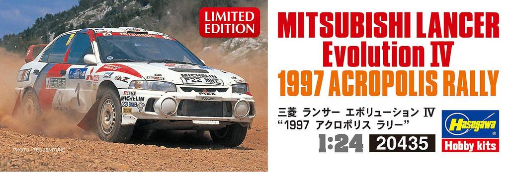 Hasegawa Mitsubishi Lancer Evolution IV 1997 Acropolis Rally Plastic Model Kit 20435 1/24