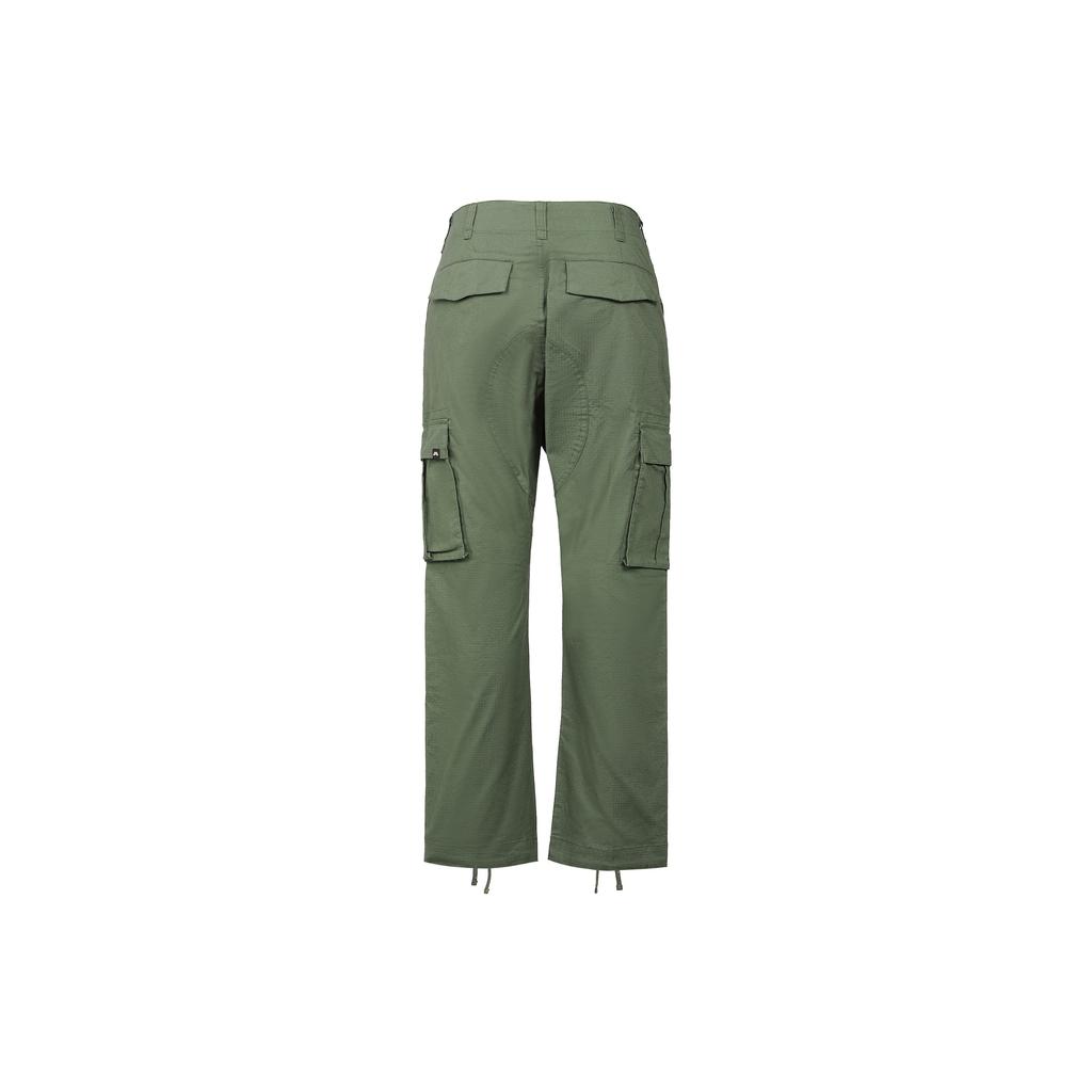 Nike Multiple Pockets Skateboard Cargo Lightweight Long Pants 'Green' Men's CV4700-325