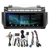 12.3in 8 Core Car Multimedia Player Touch Screen GPS Navigation Stereo Radio Player Replacement for Range Rover Vogue
