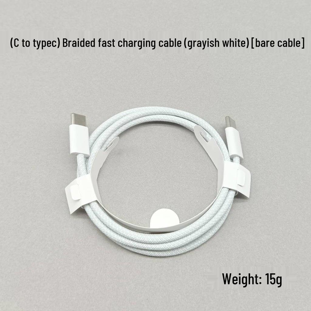 100W Dual Type-C Fast Charging Cable for Apple 15, 2m PD Rapid Charge, iPad Compatible