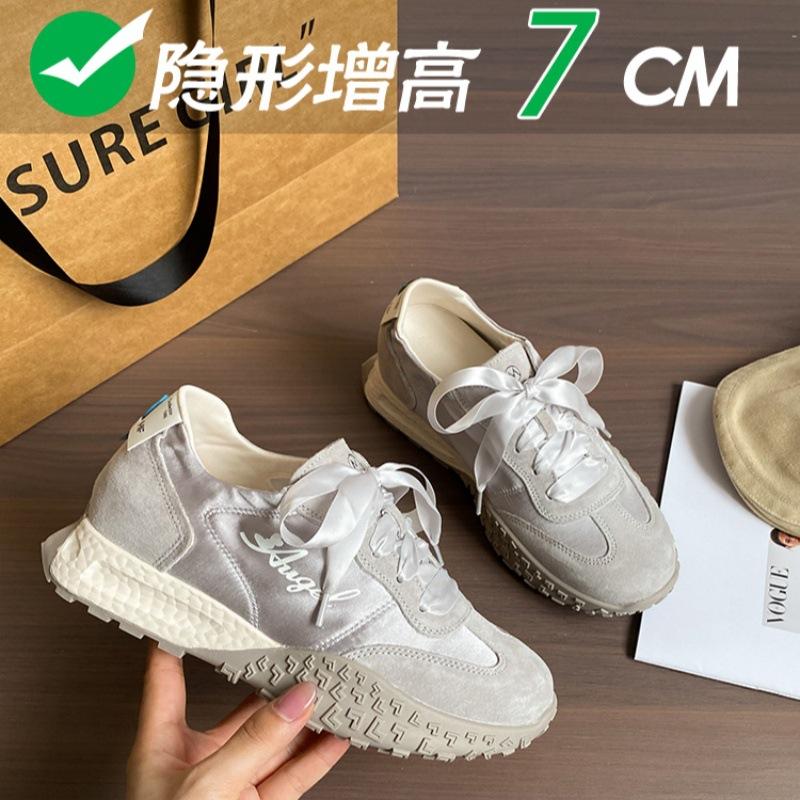 Мягкая кожа желтые 7 см маленькая внутренняя высота увеличение дышащие повседневные туфли платформа повседневные балетные тренировочные туфли женские туфли Forrest Gump 39 серебряный