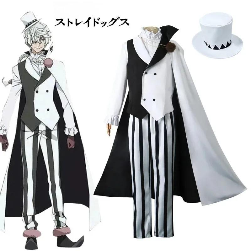 Nikolai Gogol Cosplay Kostym Anime Bungou BSD Säsong 4 Nikolai Cosplay Kappa Mantel Uniform Kostym Peruk Halloween