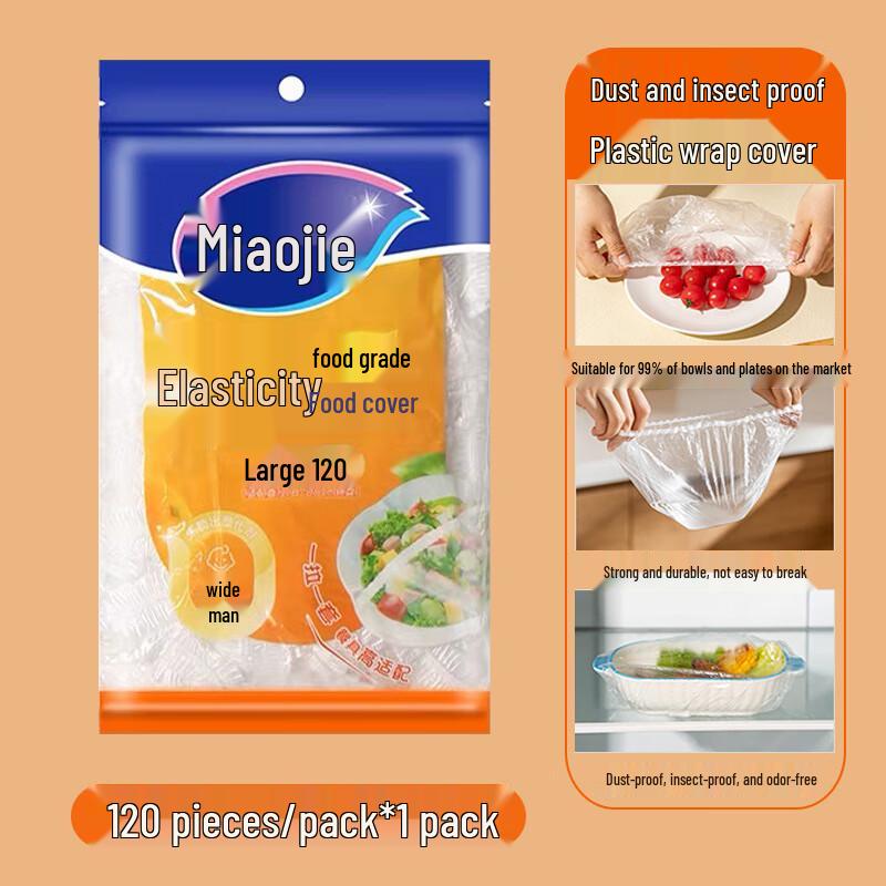 MIAOJIE Food Cling Wrap Covers