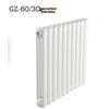 Huade Huamei Steel Hot Water Radiator