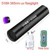 Mini 365nm UV Flashlight Aluminum Type C Rechargeable Ultraviolet Light Torch Black Light Pet Urine Detector Black Flashlights