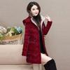 Women's Winter Cotton Coat Pearlescent Shiny Face Mid Length Fashion Foreigner Free Wash Thickened Waist Slim Fit Versatile