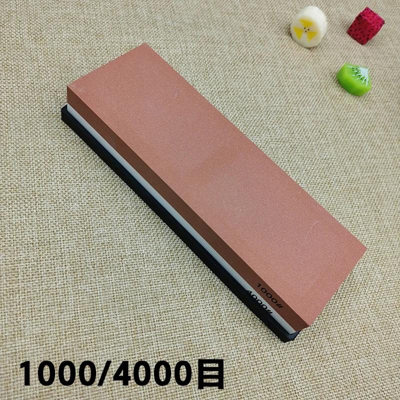 Professional Knife Sharpener Whetstone Sharpening Stones grinding stone water stone kitchen grit 240 600 1000 3000 Double-sided