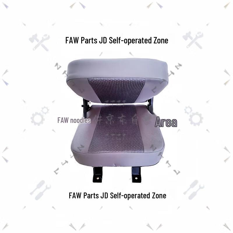 FAW Jiefang CA1125J Transport Vehicle Cab Middle Seat Assembly Jiefang CA1125J Transport Vehicle