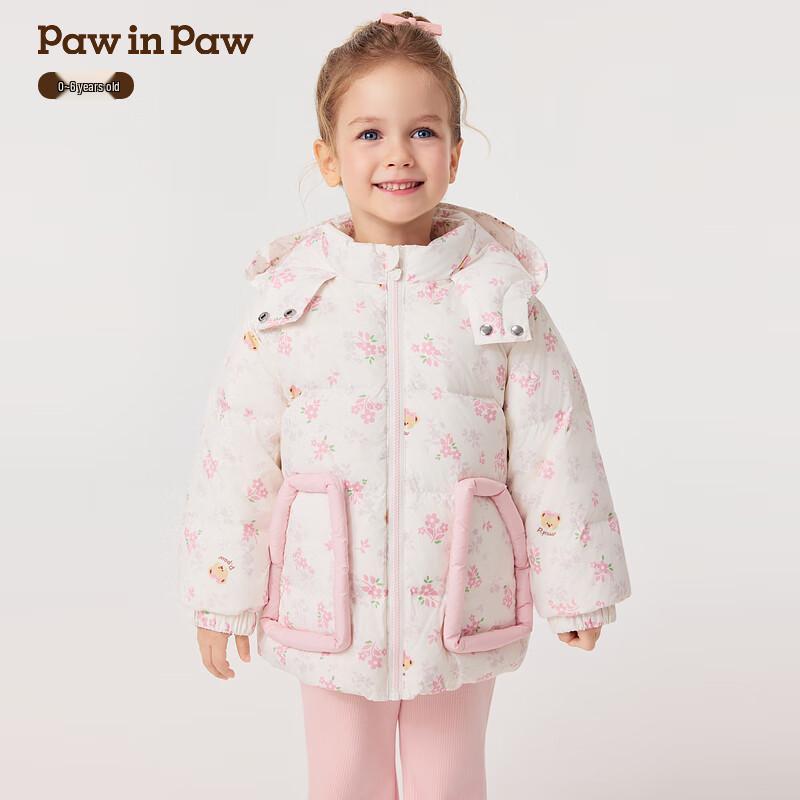 PawinPaw Girls  Cartoon Bear Print Duck Down Jacket 80