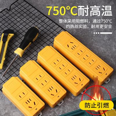 High-Power Wiring Strip with Indicator, Thick Copper Socket & Double Hook Design for Construction Use