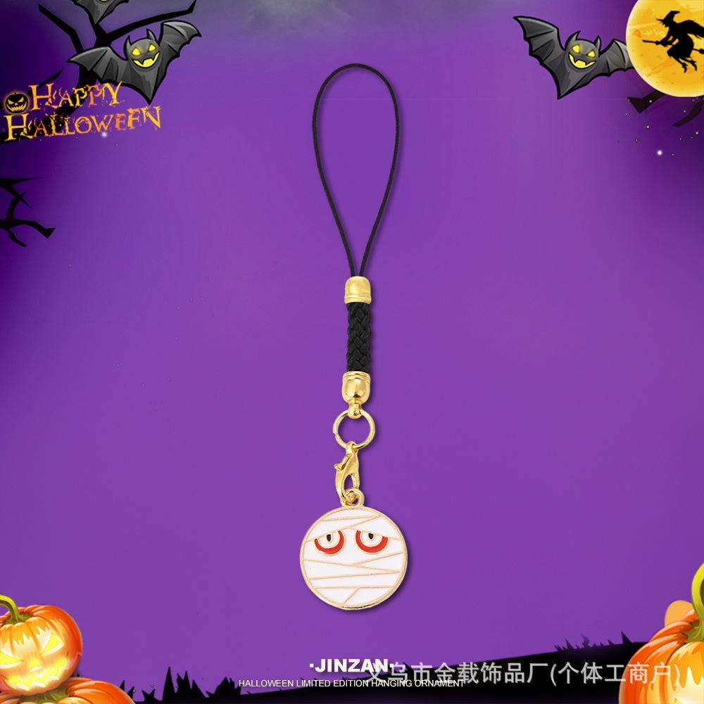 Halloween Skull & Ghost Pumpkin Keychain Ornament