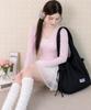 Peeps Soft Ribbon Bag (Black) Ribbon Shoulder Bag With Keyring
