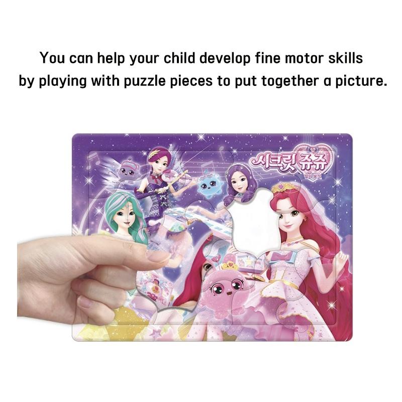 Secret Jouju Quebra-cabeça IQ Carry Estrela das Estrelas (15·24·30·42pcs) – Certificado KC