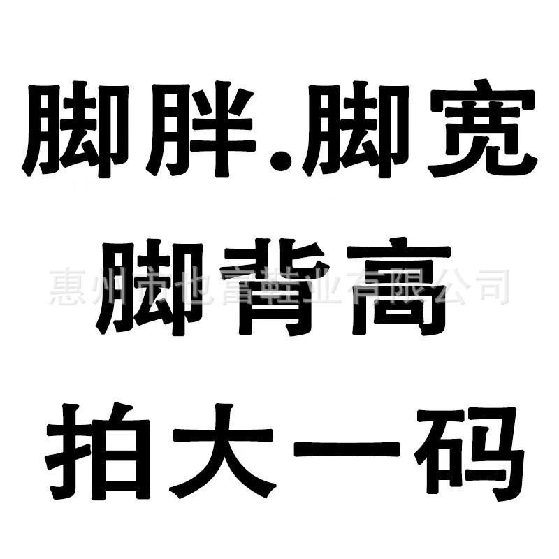 

[sheii Su Yinyin] foreign heroine~ French rhinestone square buckle lambskin flats women s single shoes commuting ol 42