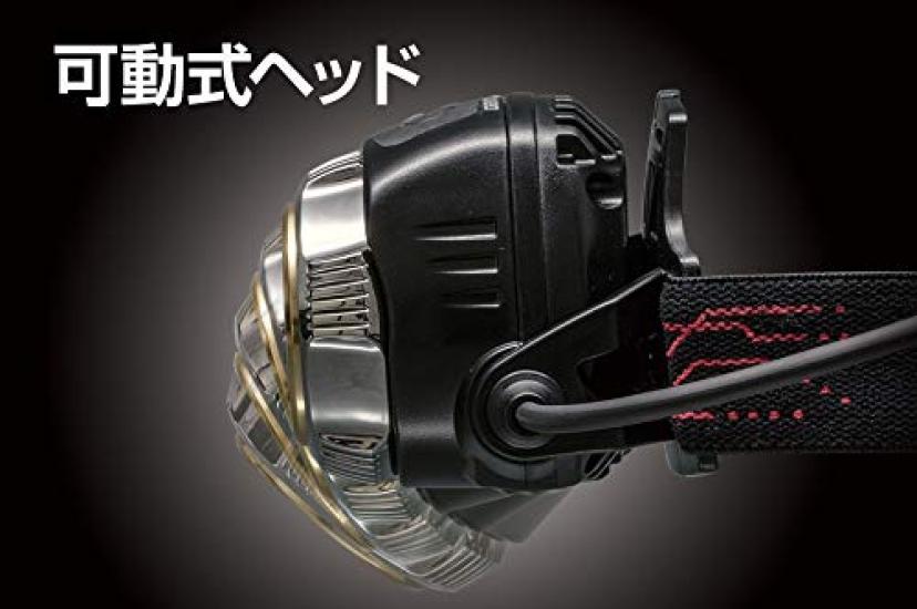 GENTOS LED headlight USB rechargeable 1100 hours of practical Uses dedicated rechargeable battery or 4 AA batteries G series Compliant with ANSI