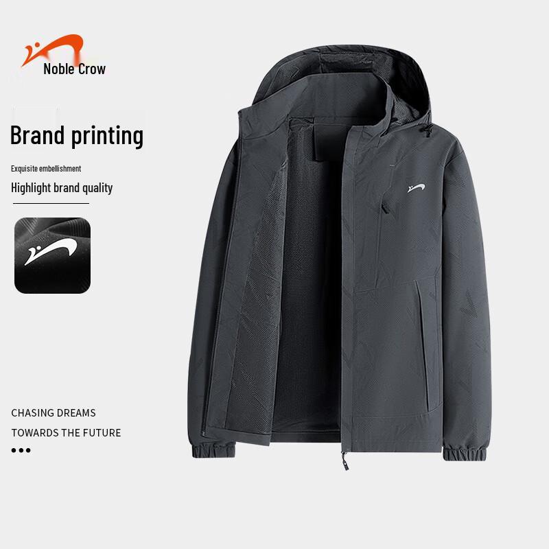 Guirenniao Unisex Frühling Winddichte Kapuzenjacke