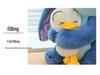 Stitch Hugging Duck Plush Toy - Large Internet Celebrity Doll Gift