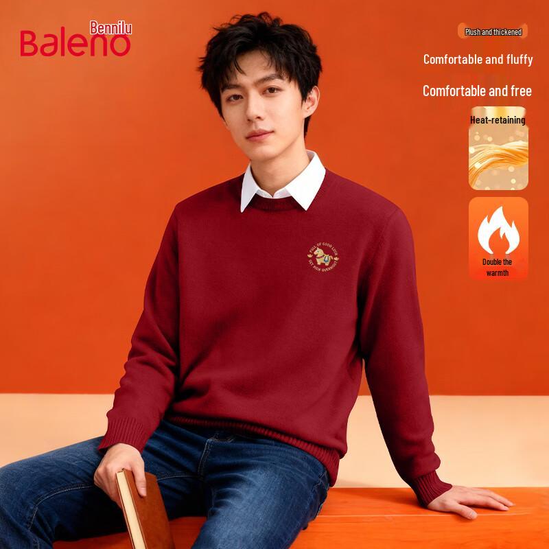 

Baleno Men s Crew Neck Pullover Sweater 3XL